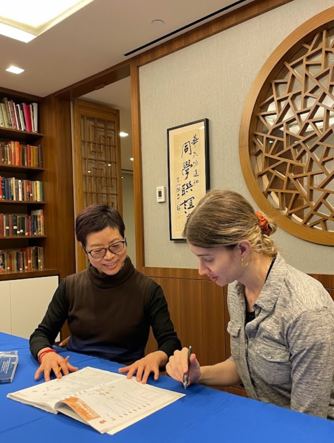 Private Adult Tutoring