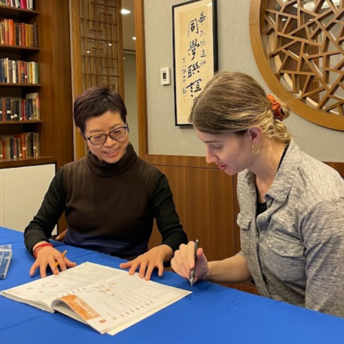 Private Adult Tutoring